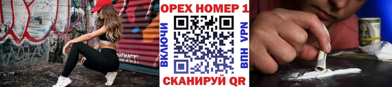 КОКАИН 98%  где купить наркоту  Цимлянск 