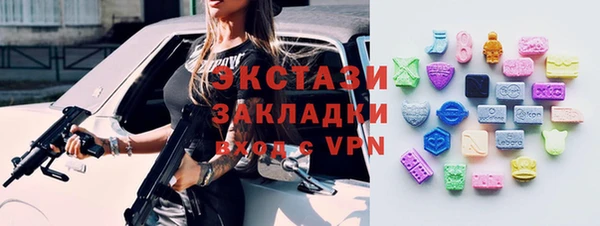 марки lsd Медвежьегорск