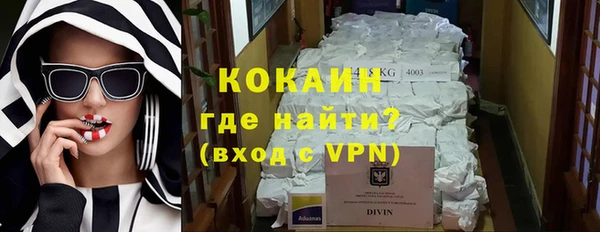 mix Магадан