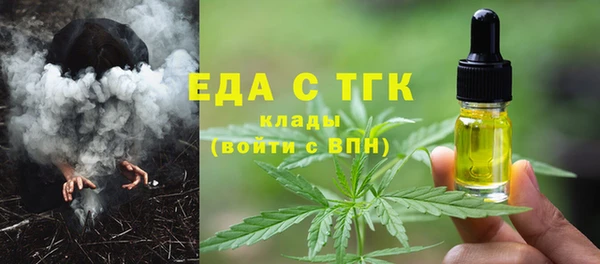 mix Магадан