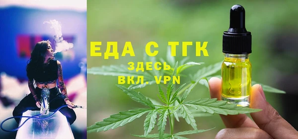 mix Майский