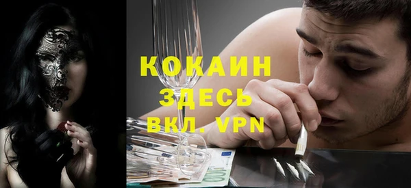 mix Магадан