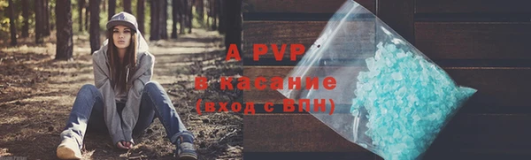 mix Майский
