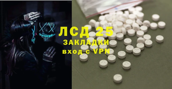 марки lsd Медвежьегорск