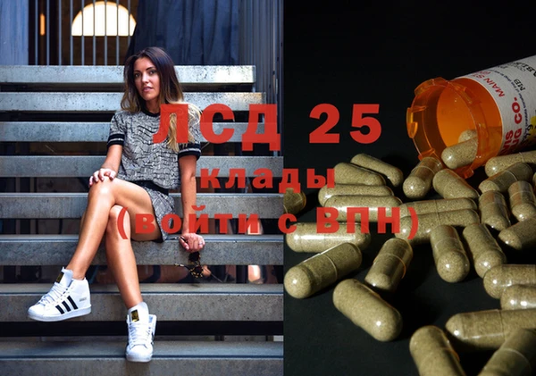 mix Майский