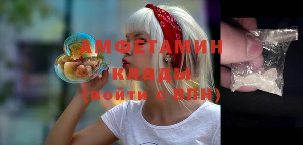 mix Магадан