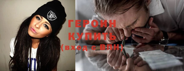 mix Майский