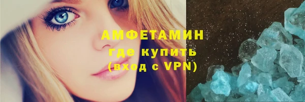 mix Магадан