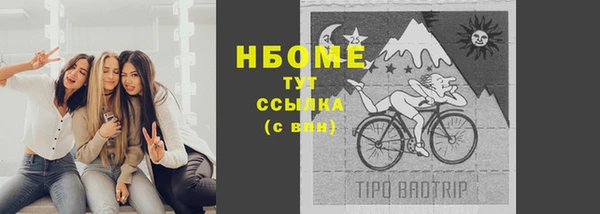 mix Майский