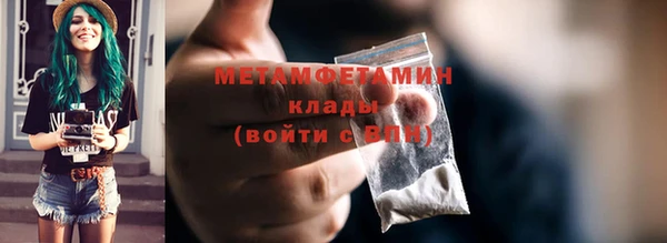 mix Магадан