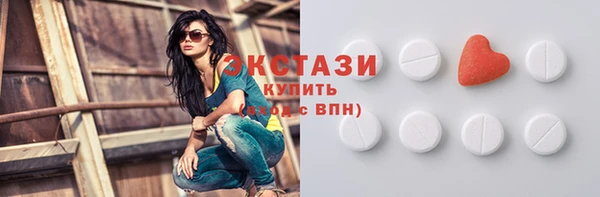 mix Магадан
