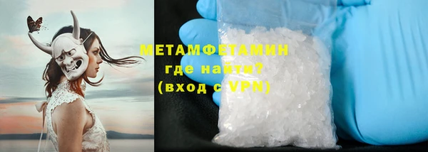 мдма Магас
