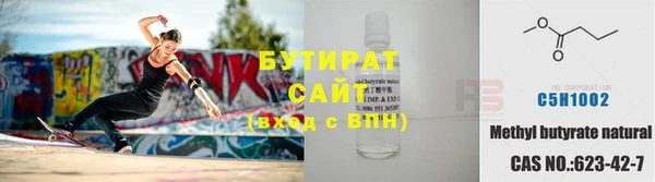 mix Магадан
