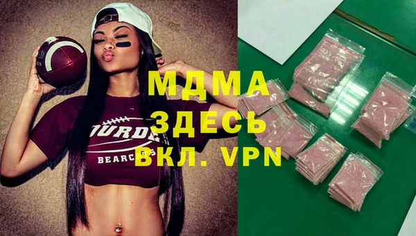 mix Майский