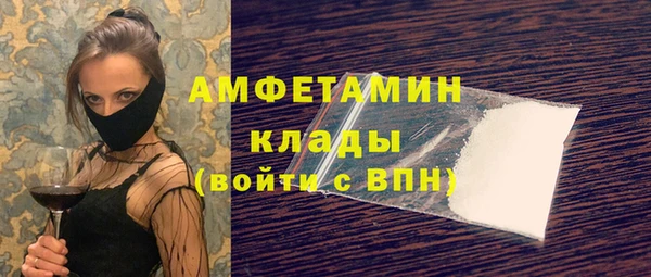 мдма Магас
