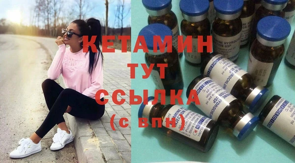 эйфоретик Медногорск