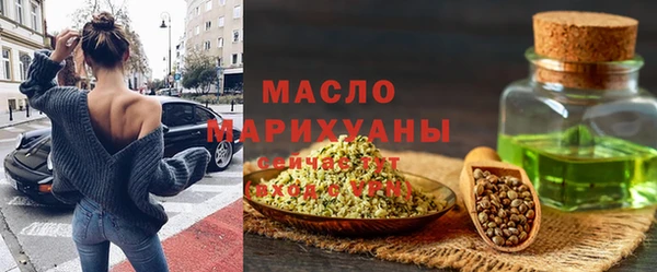 амфетамин Мегион