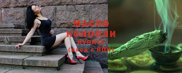 мдма Магас