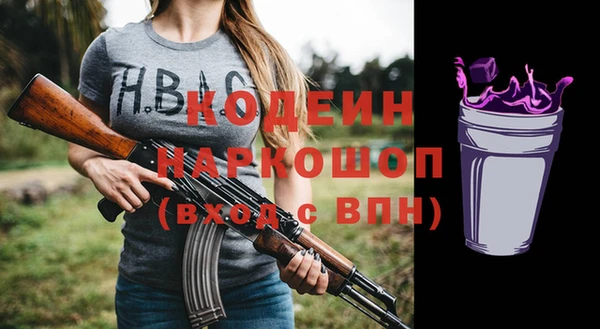 mix Магадан