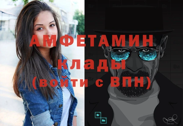 mix Магадан