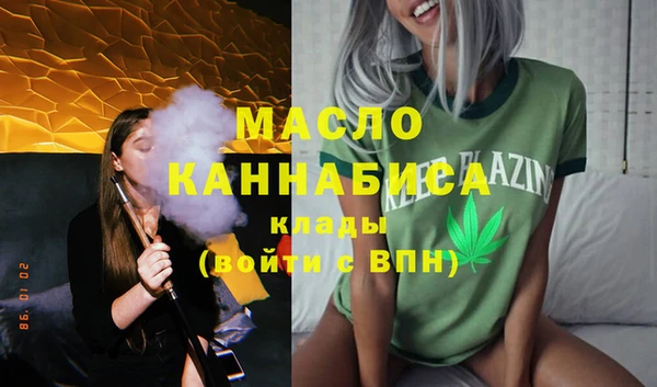 mix Магадан