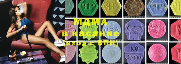 mix Майский