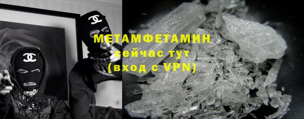 mix Майский