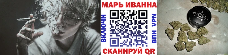 Шишки марихуана Bruce Banner  наркота  Цимлянск 